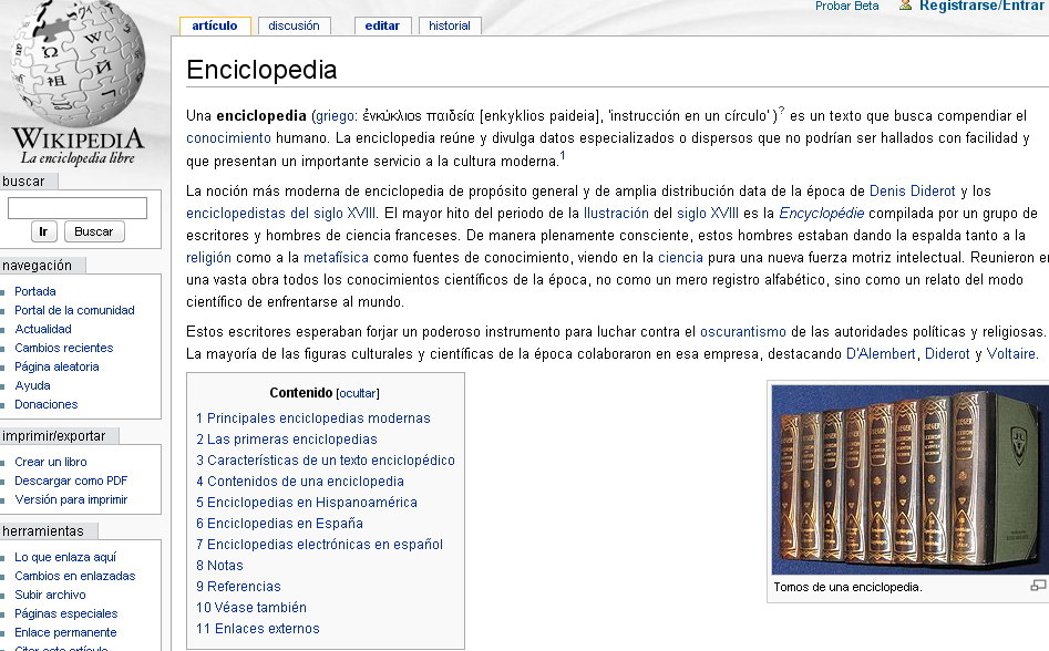 Vigilante de seguridad - Wikipedia, la enciclopedia libre